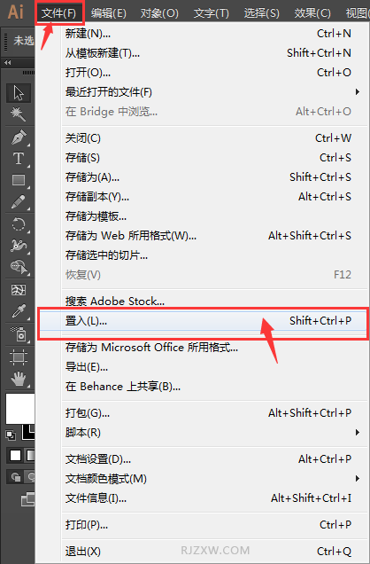 pdf导入ai后怎么编辑的方法