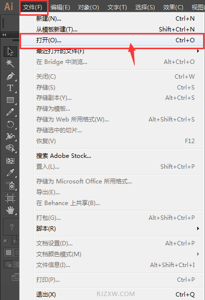 ai打开pdf的方法讲解