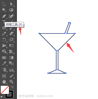 怎么用AI画出饮料水杯简笔画呢？