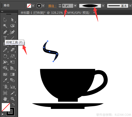 怎么用AI设计咖啡杯图标呢?