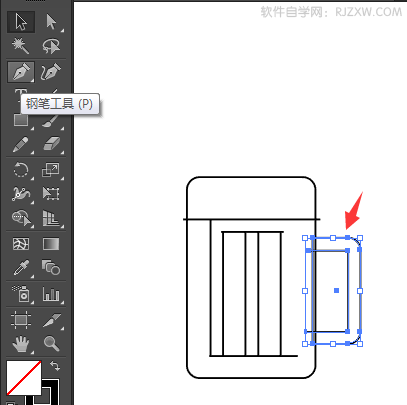 怎么用AI画出奶茶杯子图标