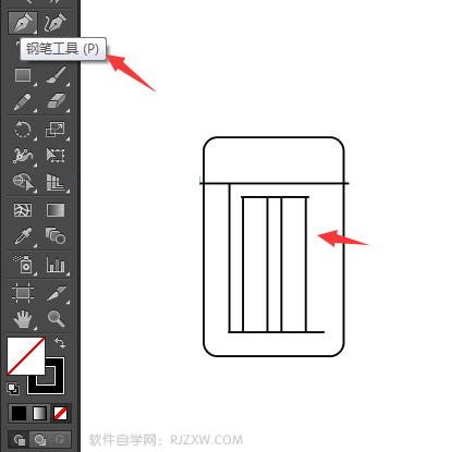 怎么用AI画出奶茶杯子图标
