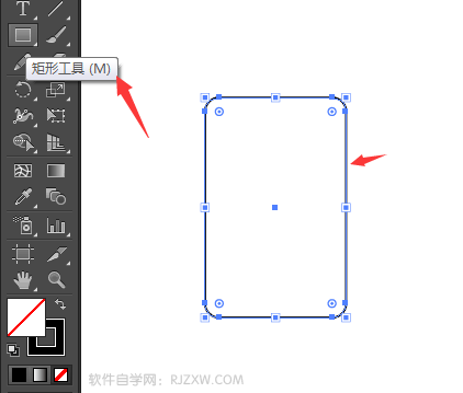 怎么用AI画出奶茶杯子图标