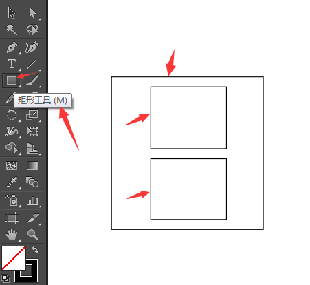 简笔画影片图案怎么用AI画出来