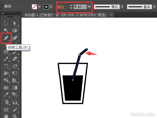 杯子吸管简笔画怎么用AI画出来