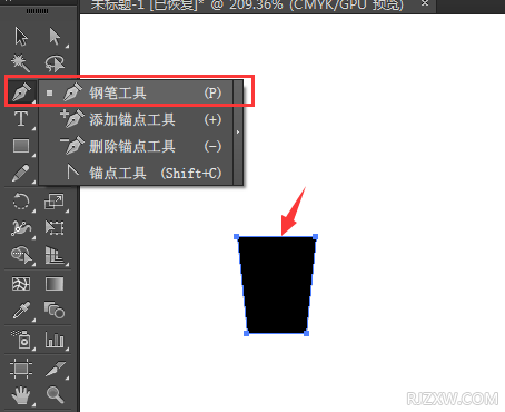 杯子吸管简笔画怎么用AI画出来