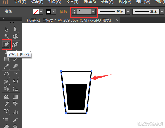 杯子吸管简笔画怎么用AI画出来