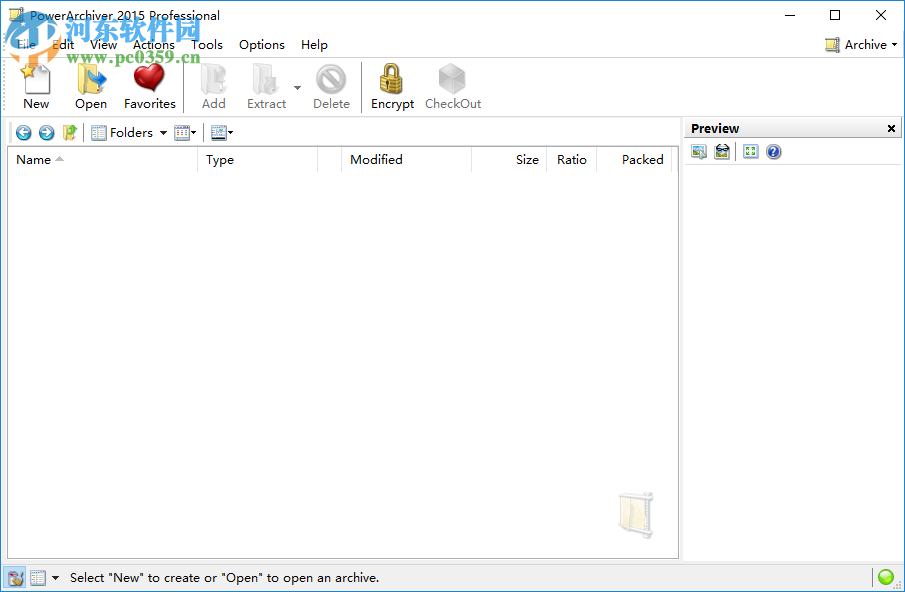 PowerArchiver 2015免费注册激活的方法