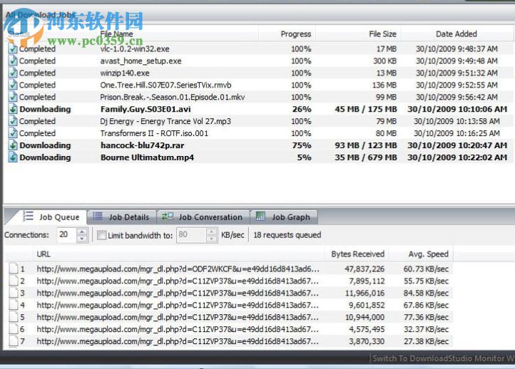 downloadstudio安装破解教程