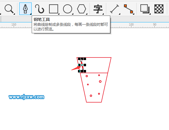 带吸管的杯子怎么绘制