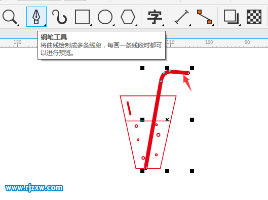 带吸管的杯子怎么绘制