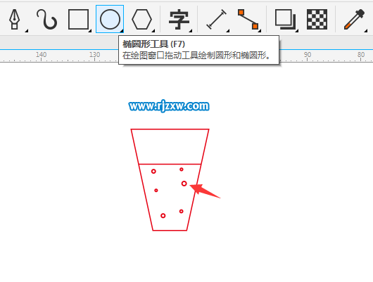 带吸管的杯子怎么绘制