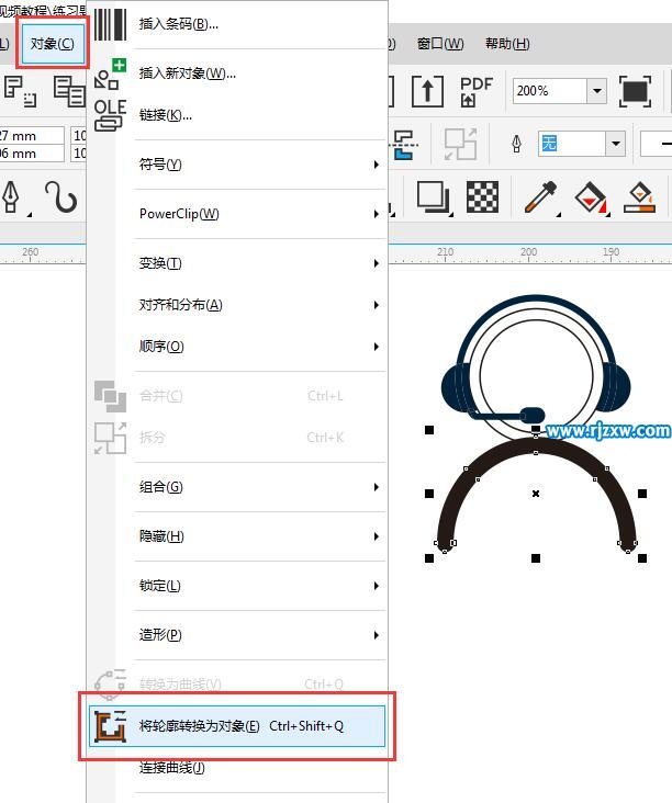 在线客服图标怎么画出来呢