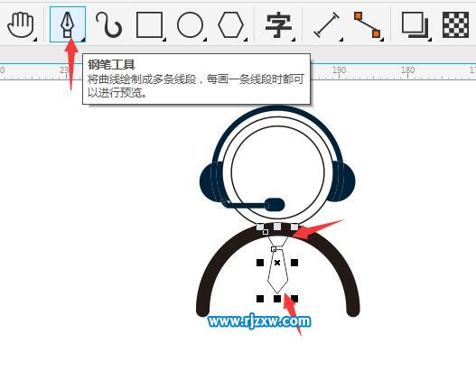 在线客服图标怎么画出来呢