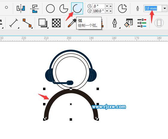 在线客服图标怎么画出来呢
