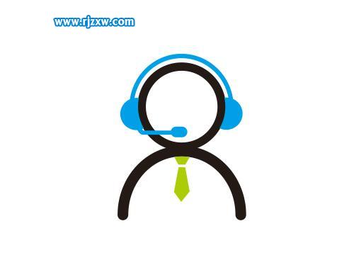 在线客服图标怎么画出来呢