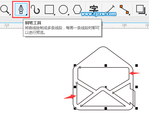CDRX8制作写邮箱的图标教程