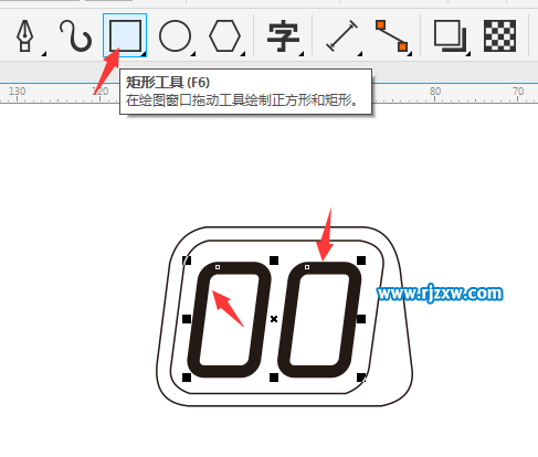 台历制作过程的小图标画法
