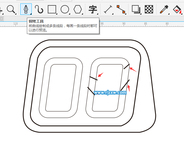 台历制作过程的小图标画法