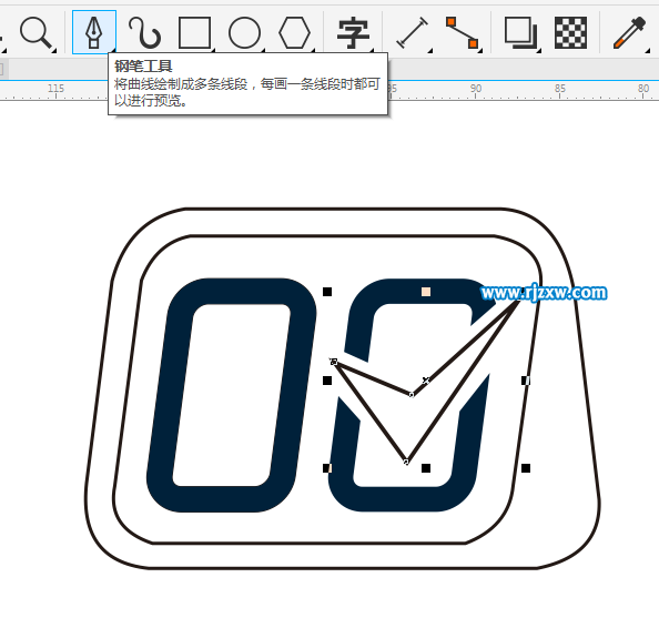 台历制作过程的小图标画法
