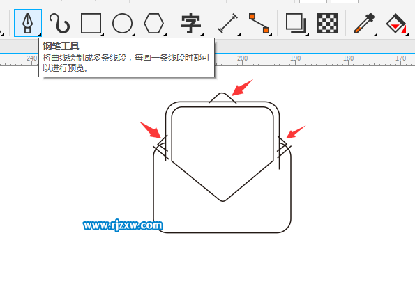 企业邮箱图标怎么画出来