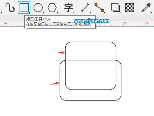 企业邮箱图标怎么画出来