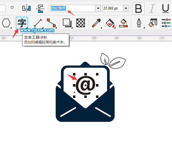 企业邮箱图标怎么画出来