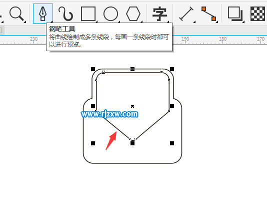 企业邮箱图标怎么画出来