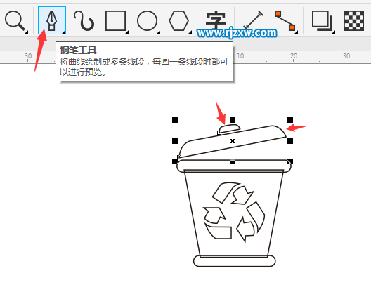 回收图标垃圾桶怎么画出来