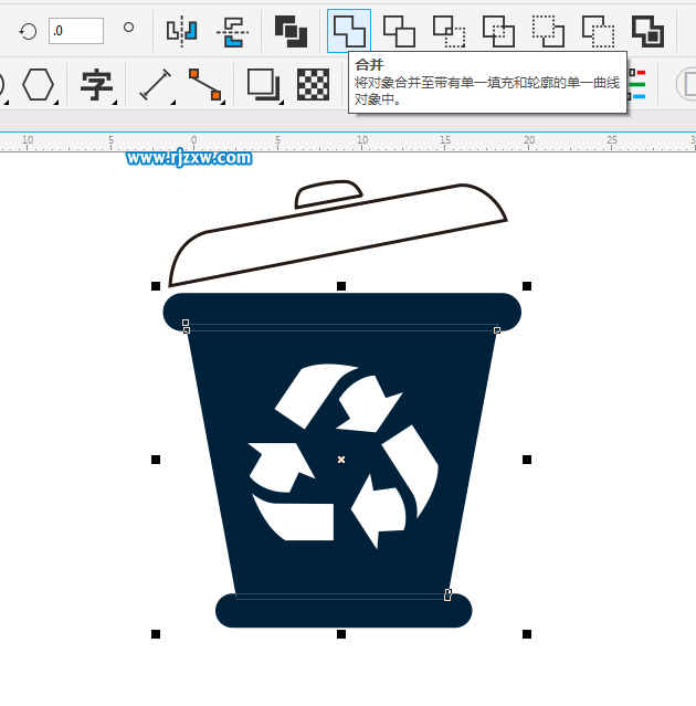 回收图标垃圾桶怎么画出来
