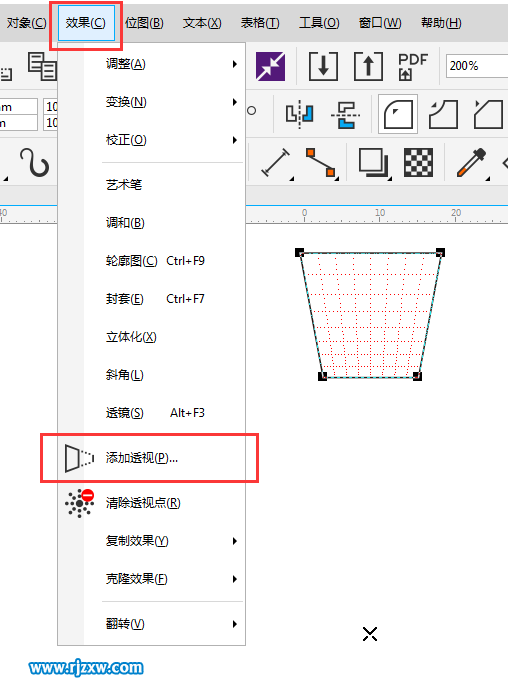 回收图标垃圾桶怎么画出来