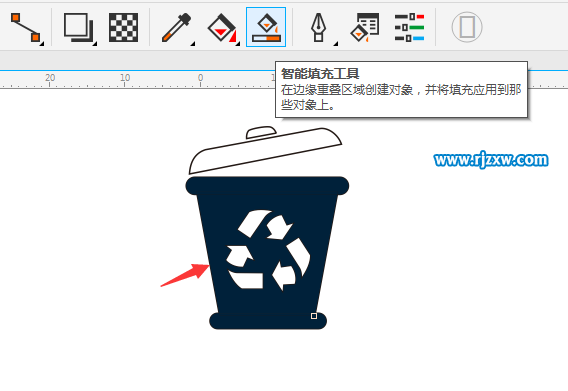 回收图标垃圾桶怎么画出来