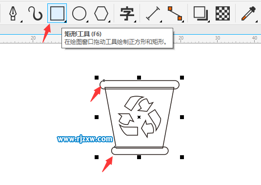 回收图标垃圾桶怎么画出来
