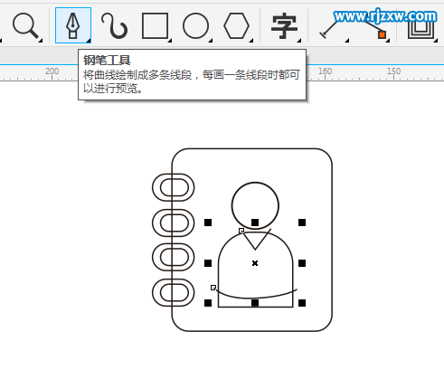 CDR制作用户通讯录图标教程