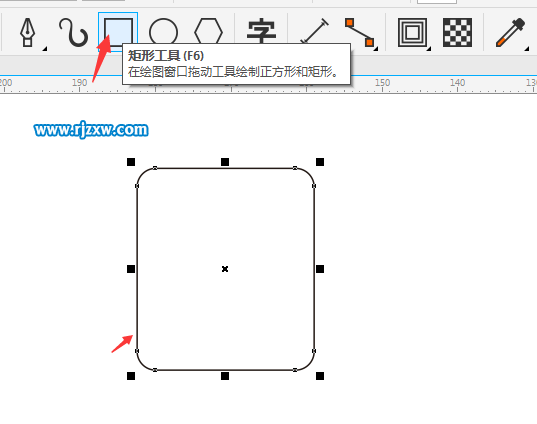CDR制作用户通讯录图标教程