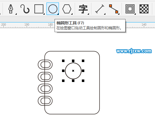 CDR制作用户通讯录图标教程