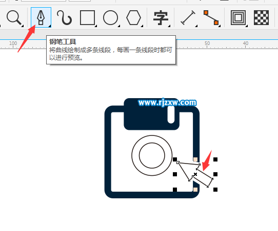 用CDR绘制磁盘图标教程