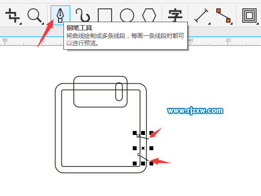 用CDR绘制磁盘图标教程