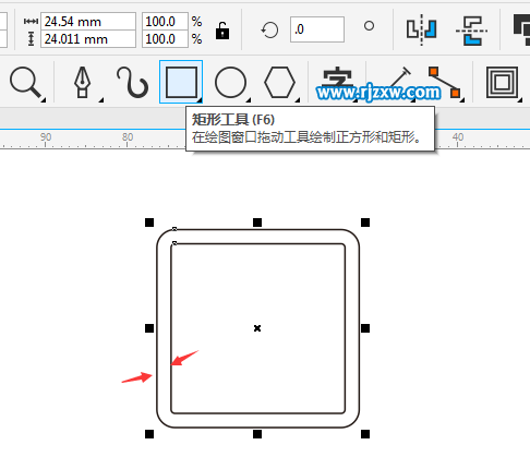 用CDR绘制磁盘图标教程