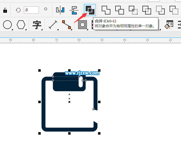 用CDR绘制磁盘图标教程