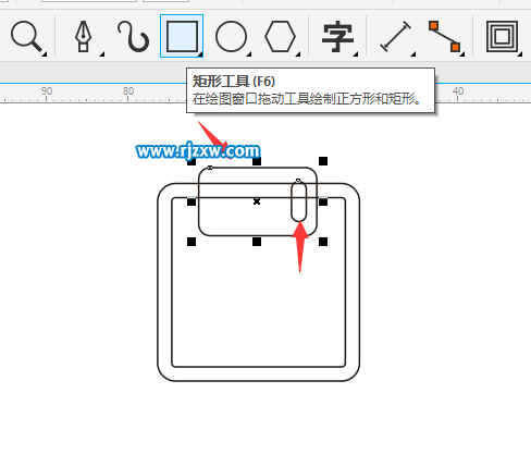 用CDR绘制磁盘图标教程