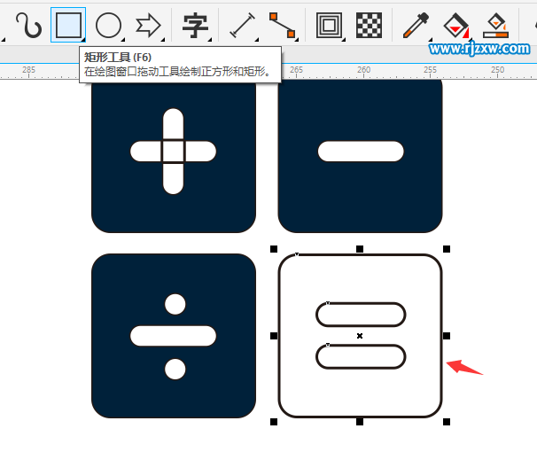 ios计算器图标怎么设计