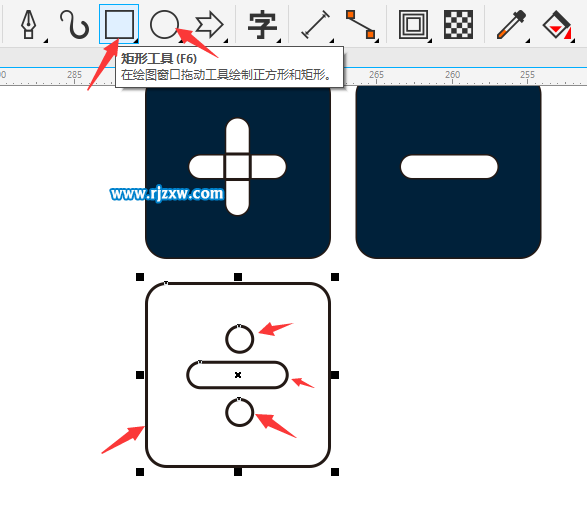 ios计算器图标怎么设计
