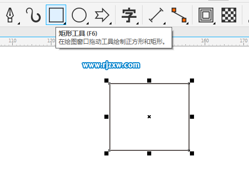 文件回收站图标怎么画出来
