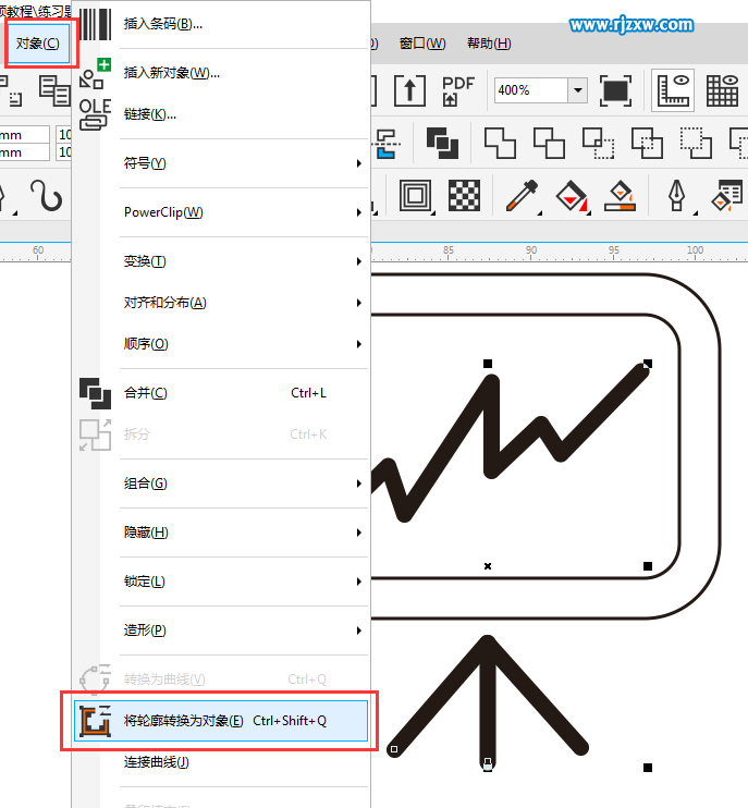 会议投影设备图标怎么绘出来
