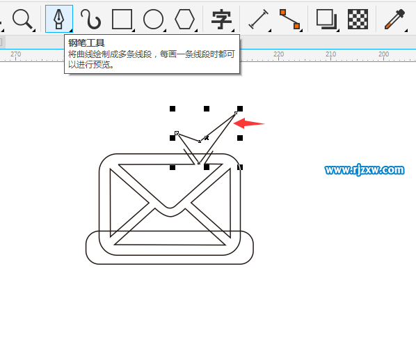 电子邮箱图标怎么画出来