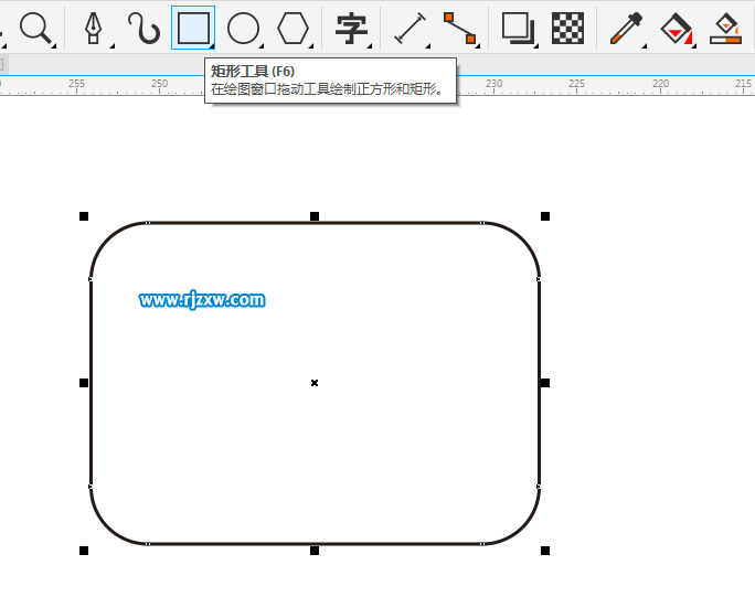 电子邮箱图标怎么画出来
