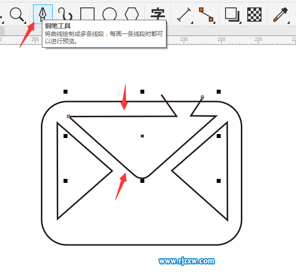电子邮箱图标怎么画出来