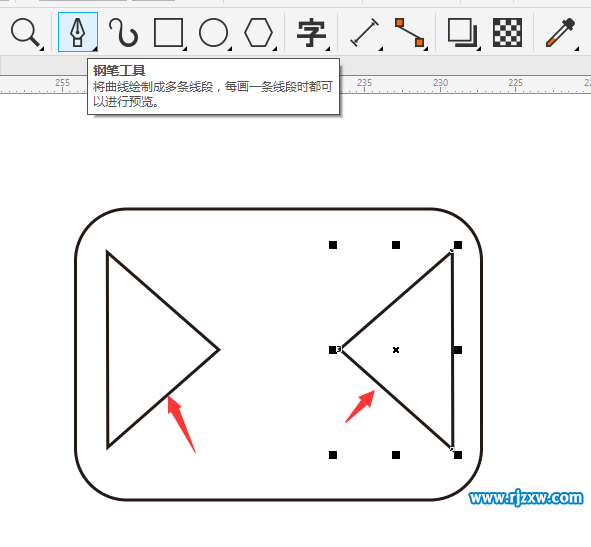 电子邮箱图标怎么画出来