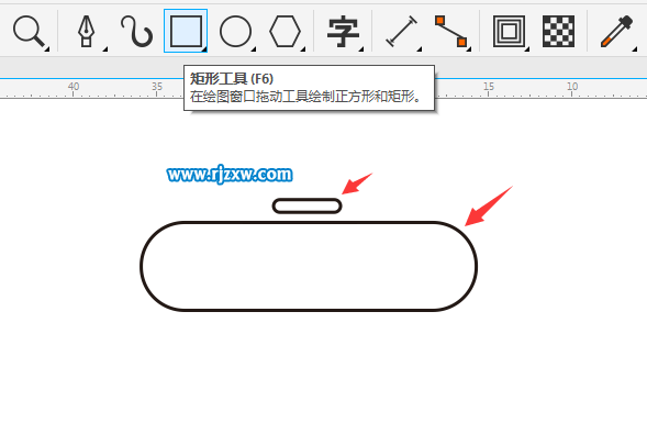 垃圾箱图标怎么画出来